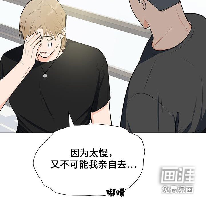 第50章：调查结果