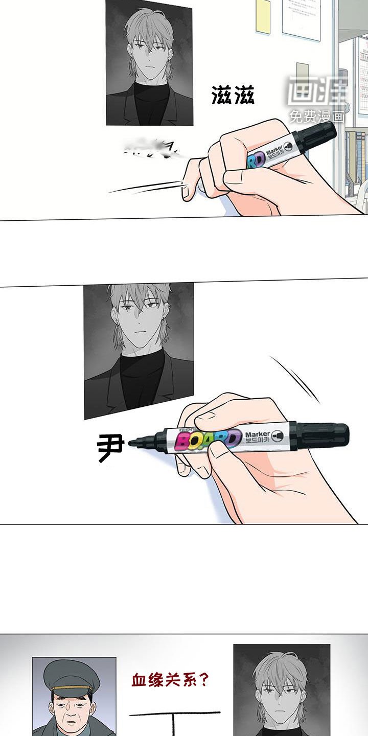 第53章：爆炸