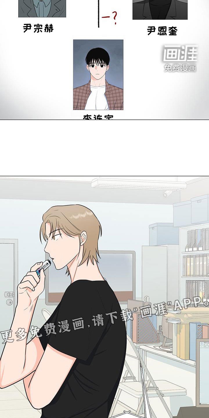 第53章：爆炸