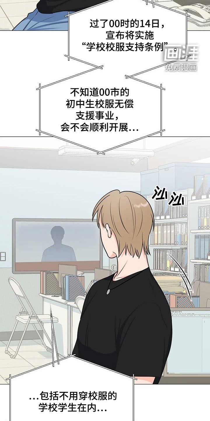 第53章：爆炸
