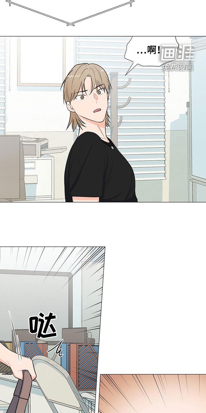 第53章：爆炸