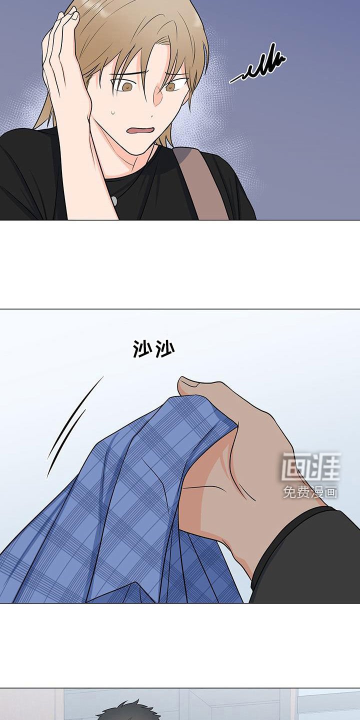 第53章：爆炸