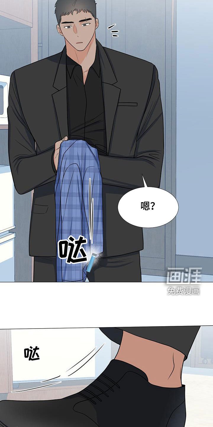第53章：爆炸