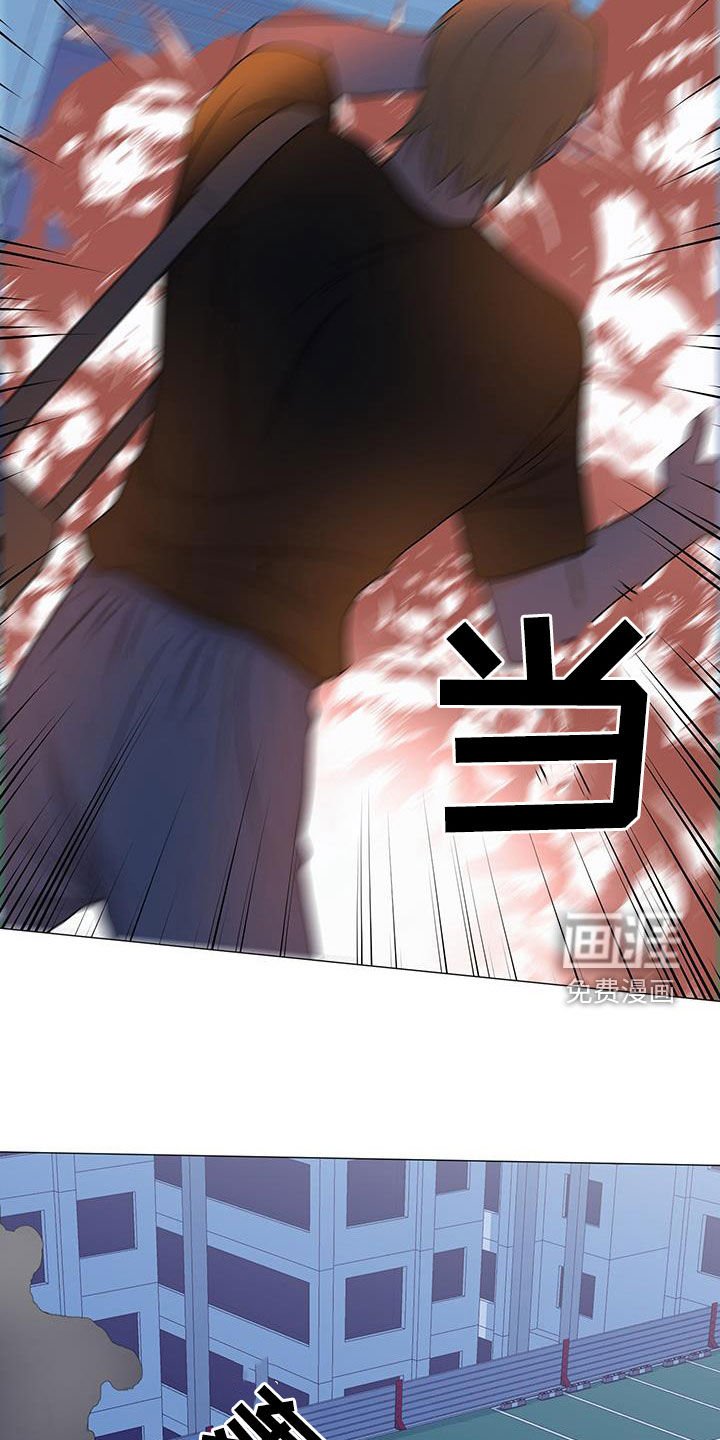 第53章：爆炸