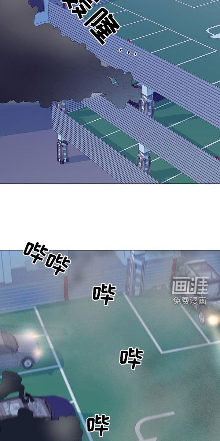 第53章：爆炸