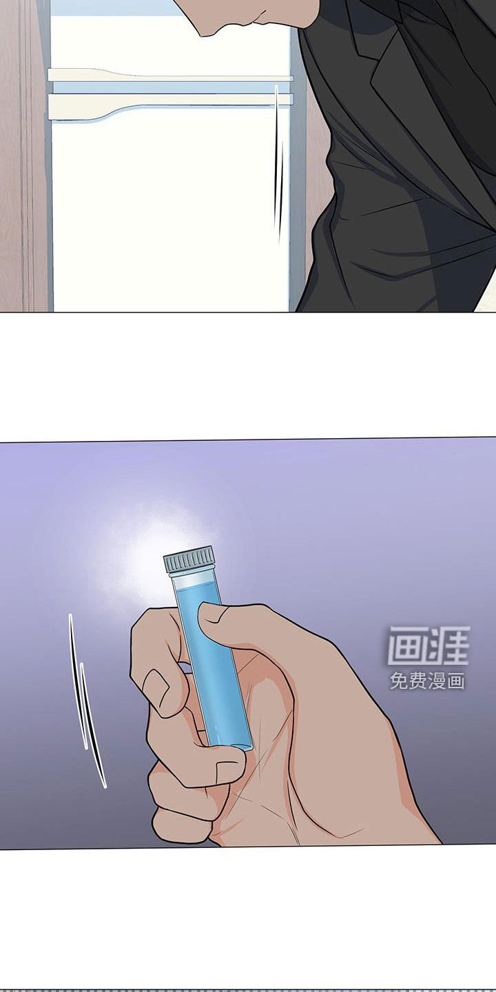第53章：爆炸