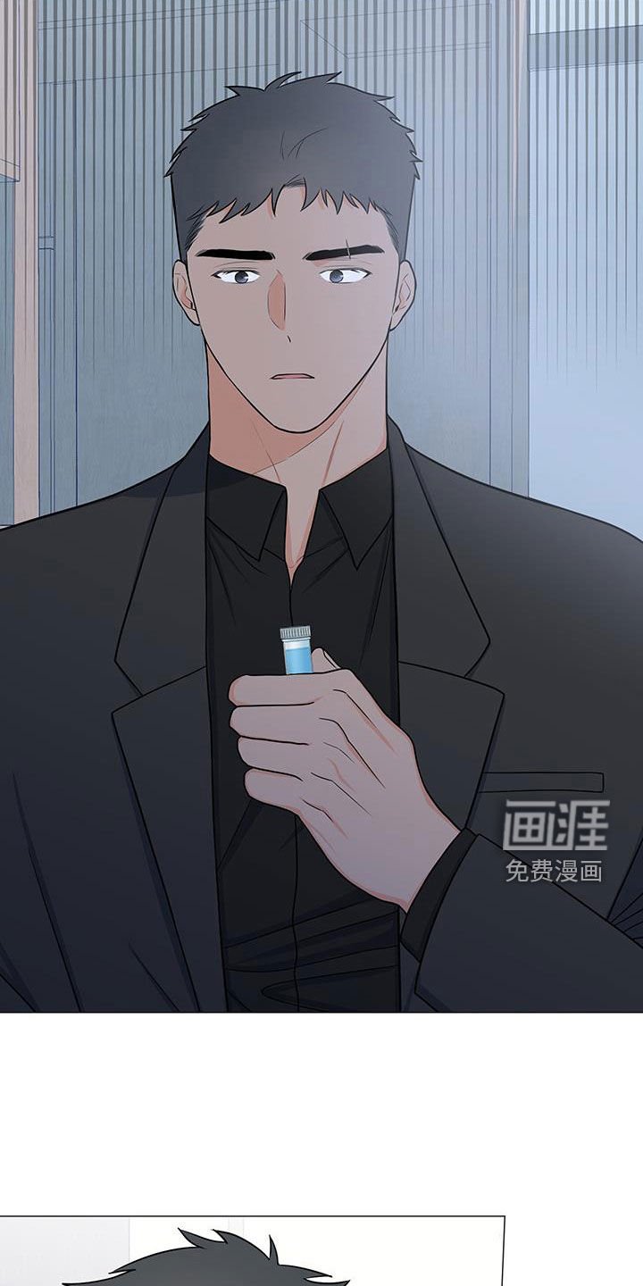 第53章：爆炸