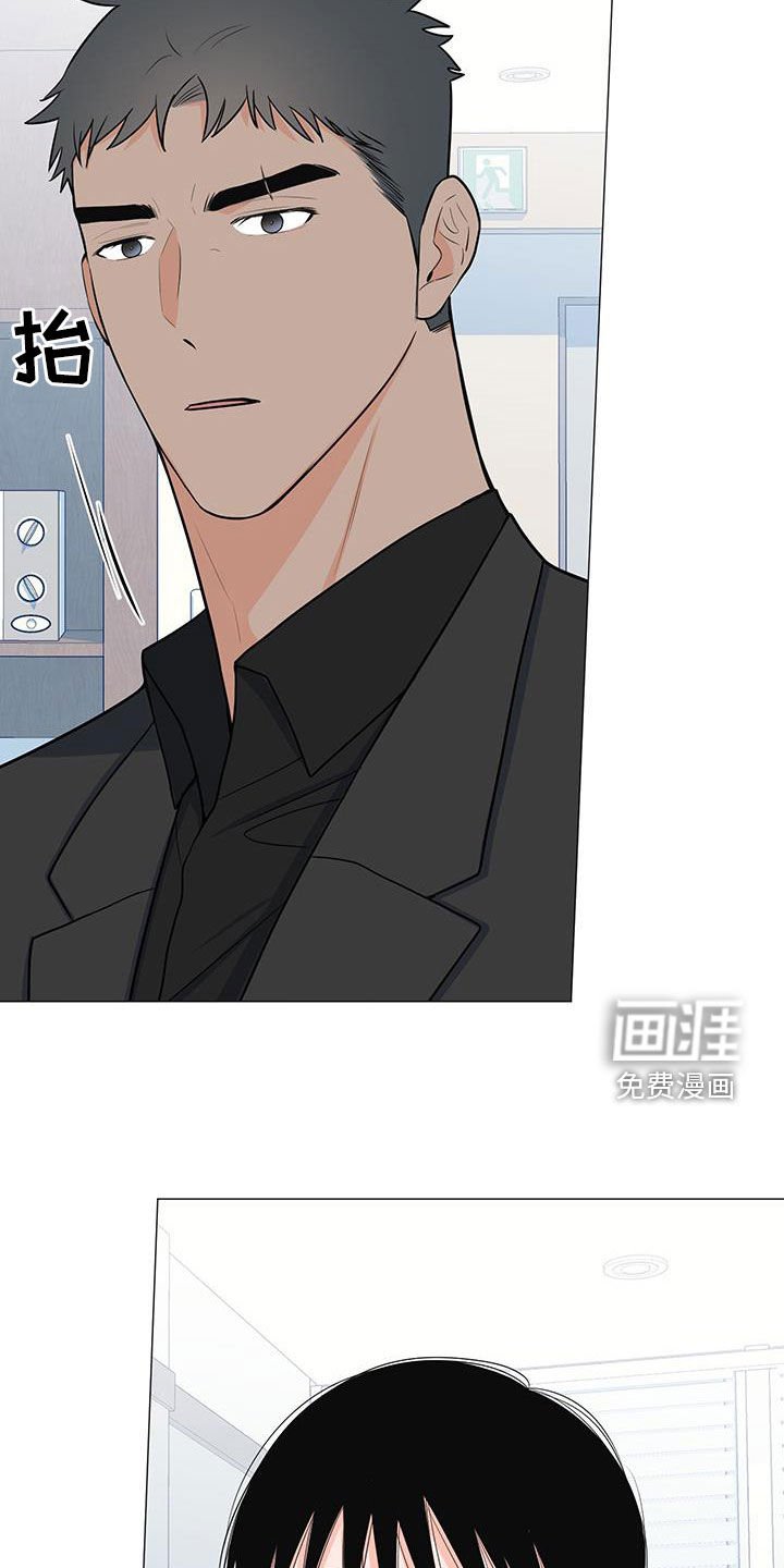 第53章：爆炸