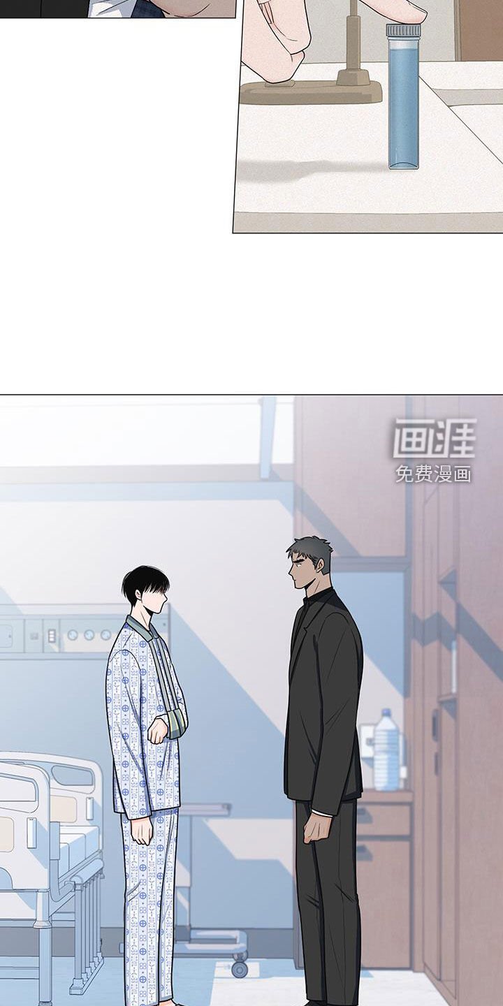 第54章：不知道