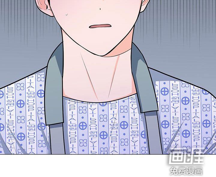 第54章：不知道