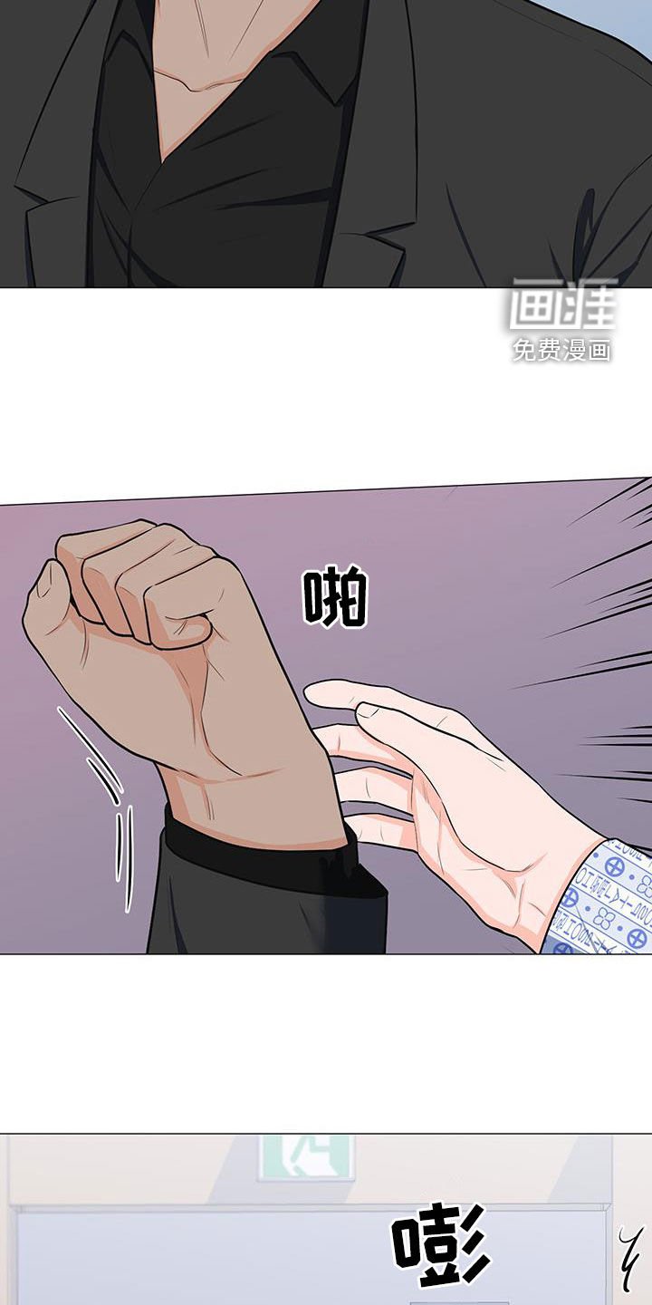 第54章：不知道