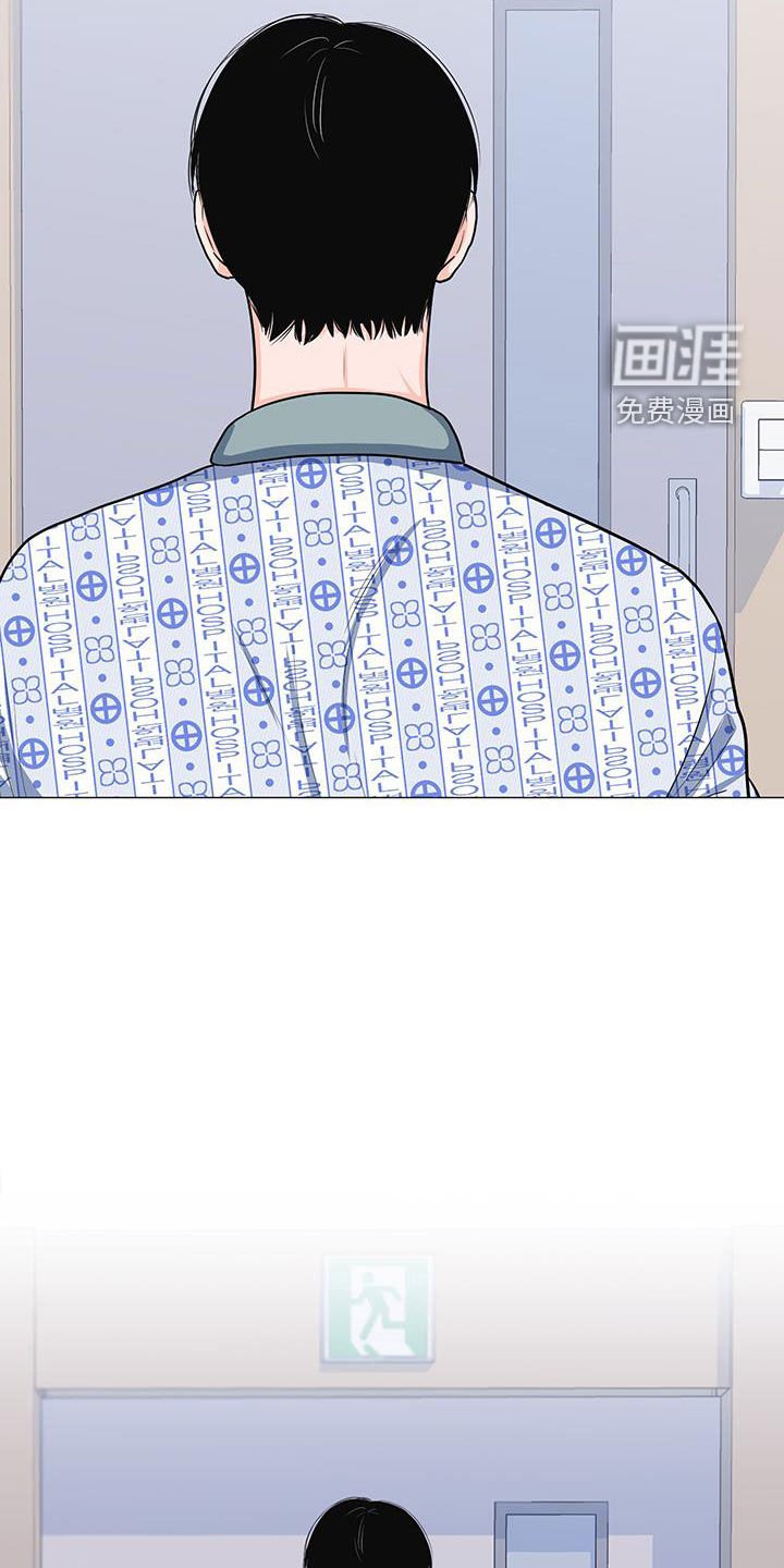 第54章：不知道
