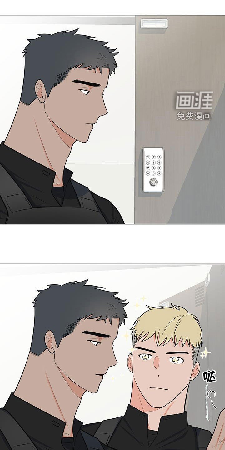 第58章：手滑
