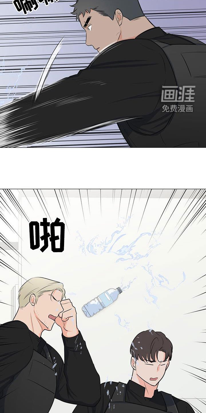 第58章：手滑