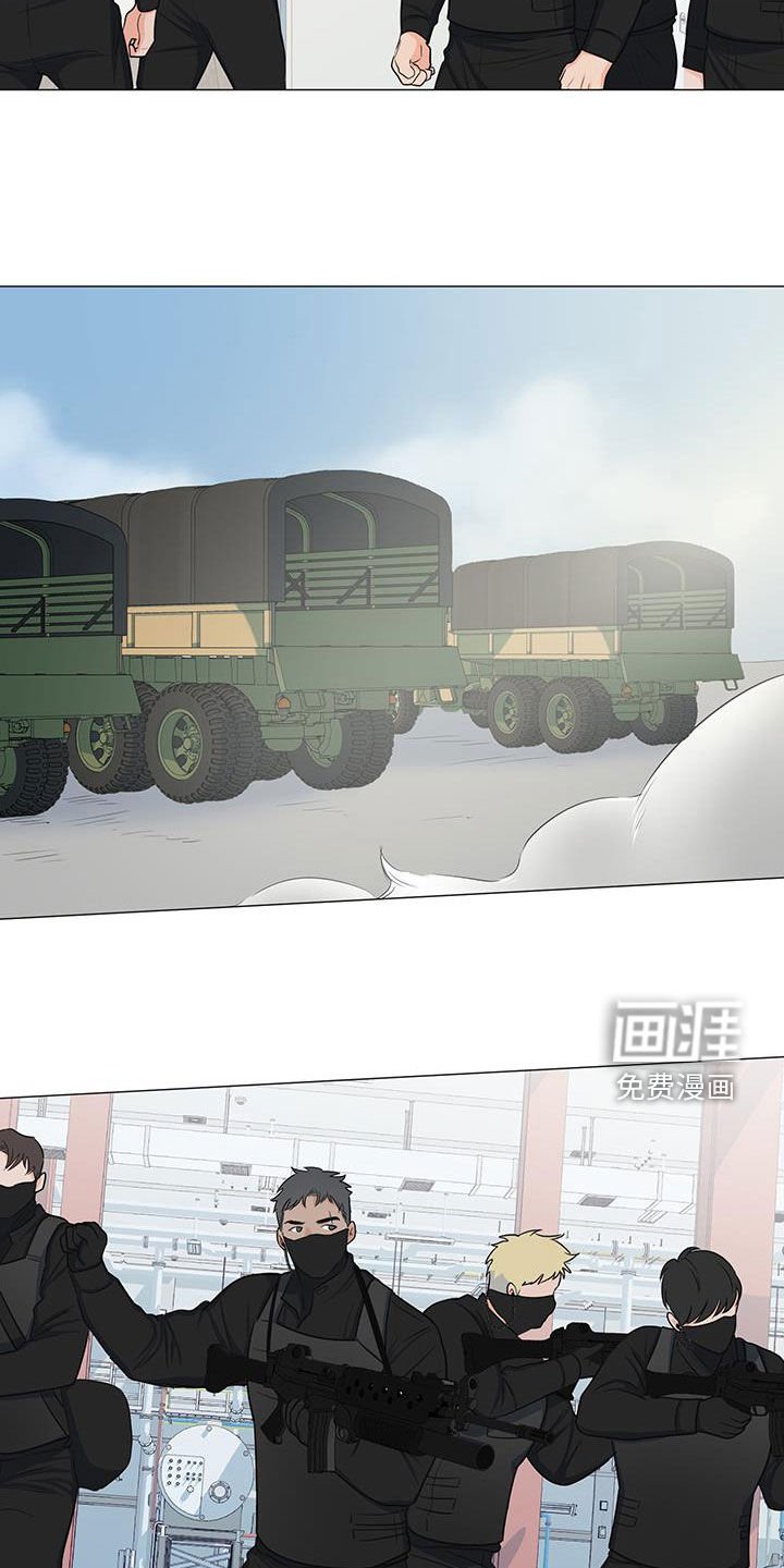 第58章：手滑