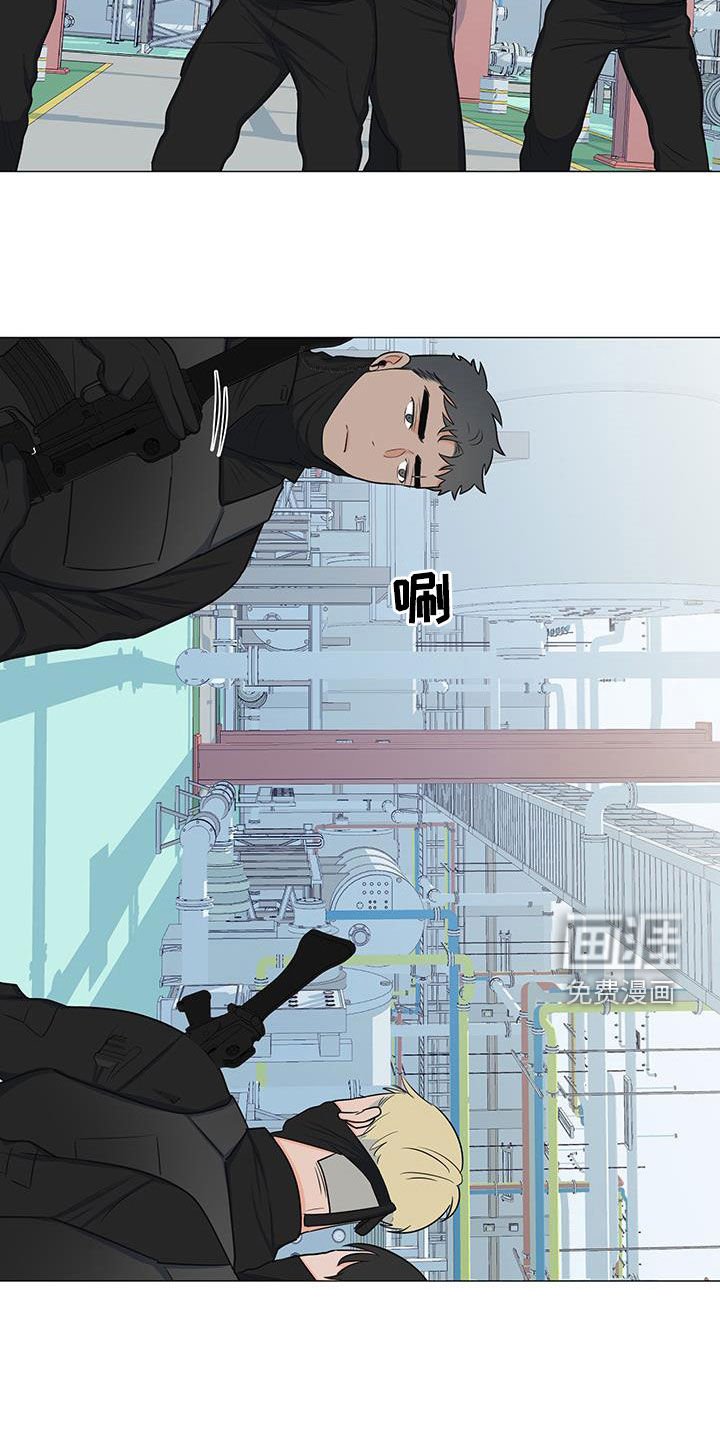 第58章：手滑