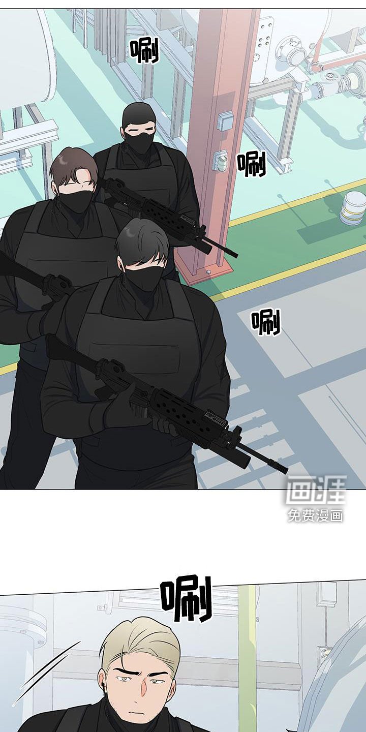 第58章：手滑