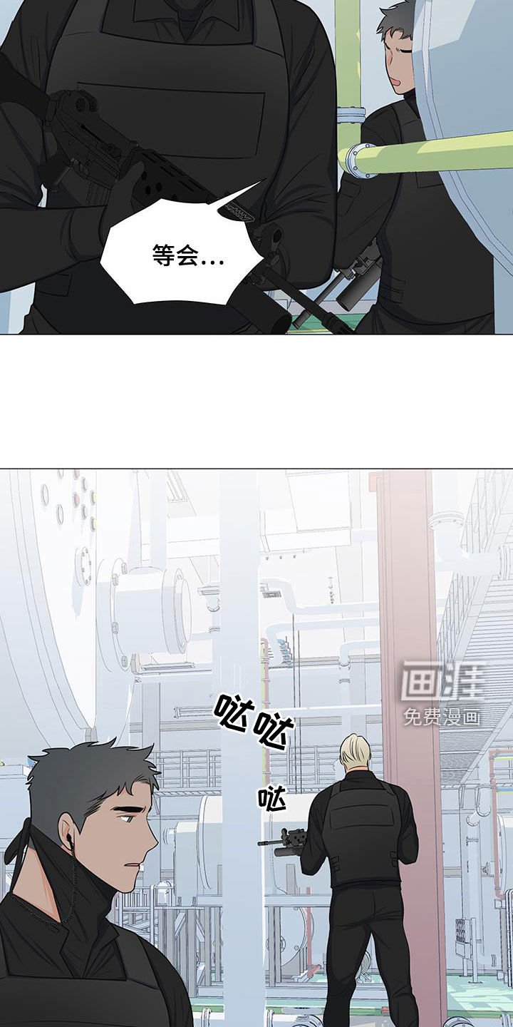 第58章：手滑