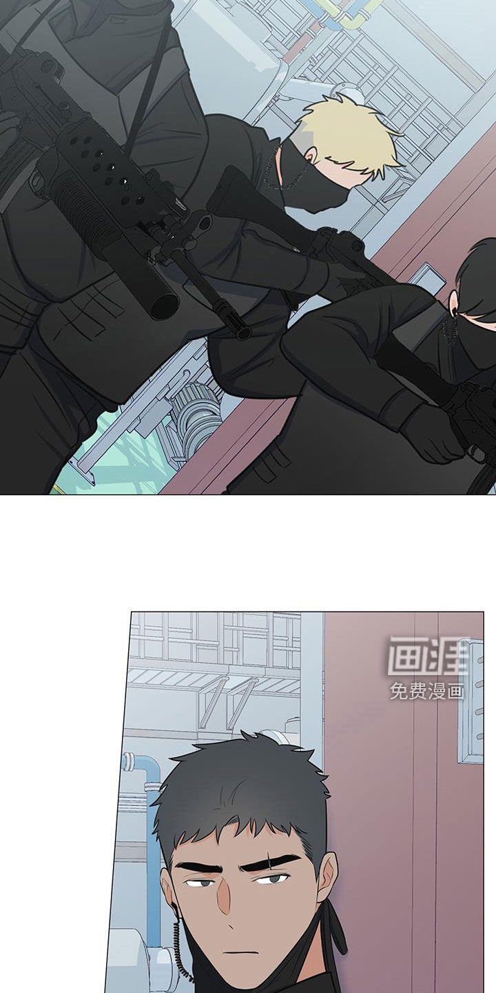 第58章：手滑