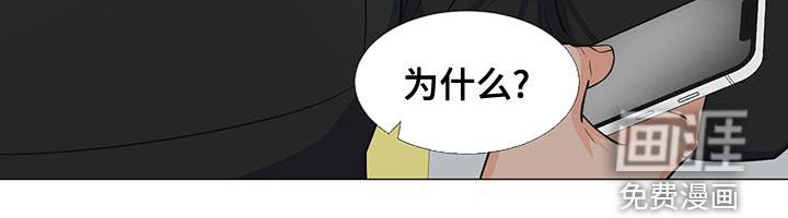 第59章：孤立