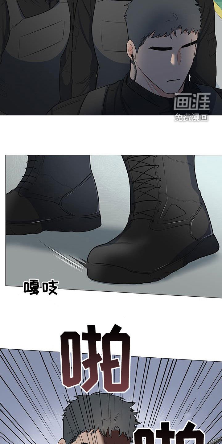 第59章：孤立