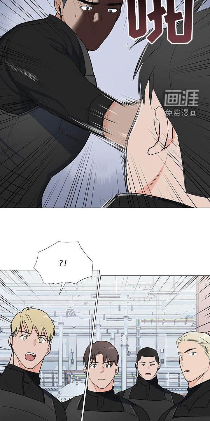 第59章：孤立