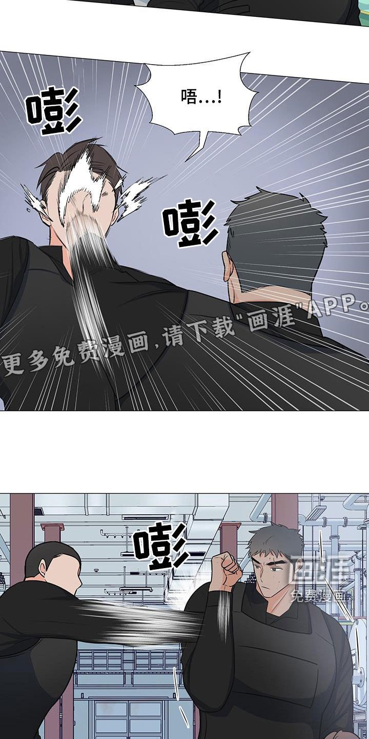 第60章：糟糕透了