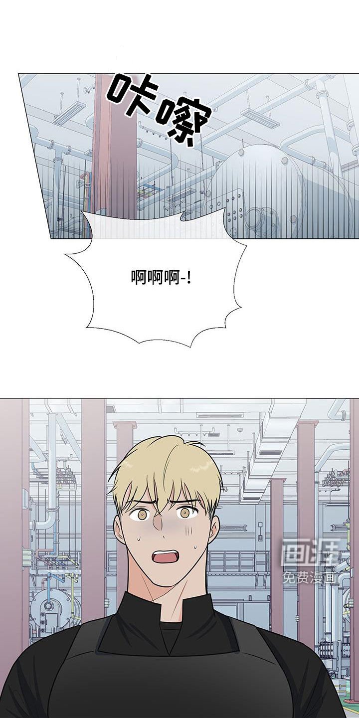 第60章：糟糕透了
