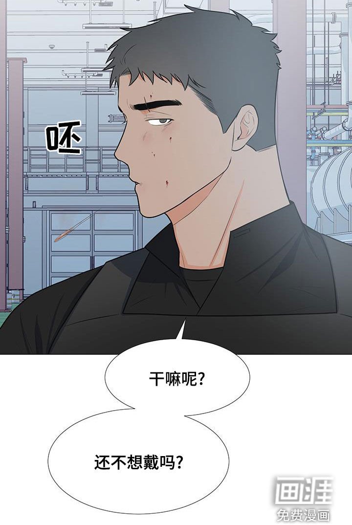 第60章：糟糕透了