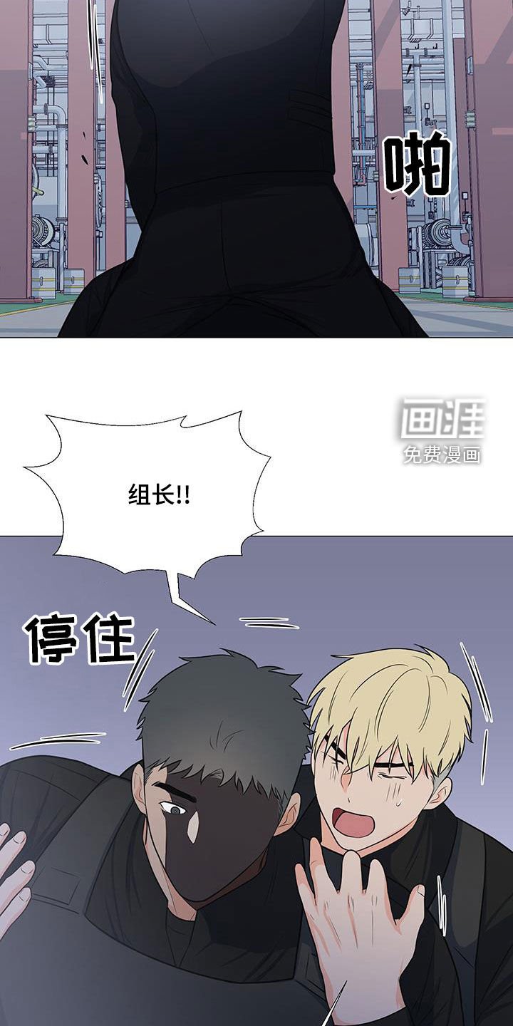 第60章：糟糕透了