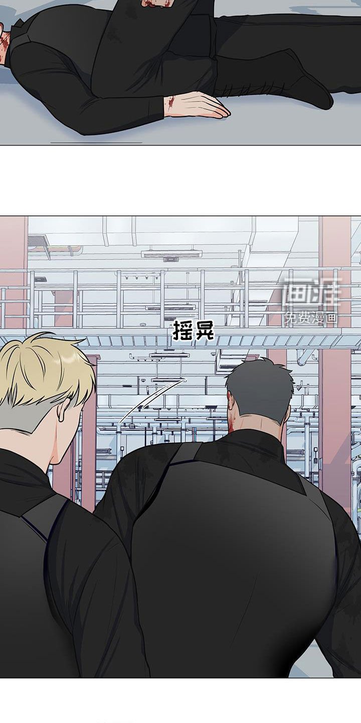 第60章：糟糕透了