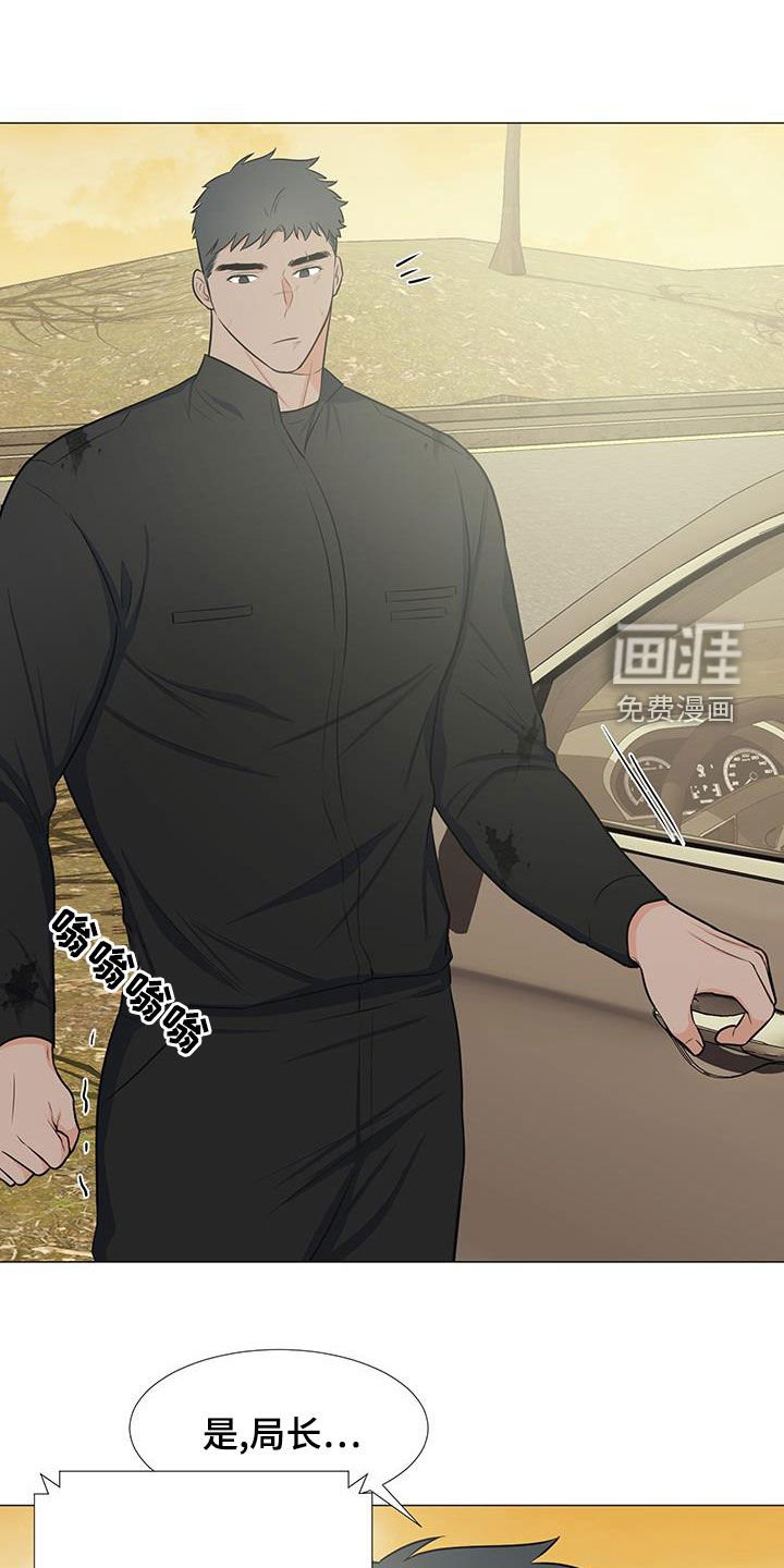 第60章：糟糕透了