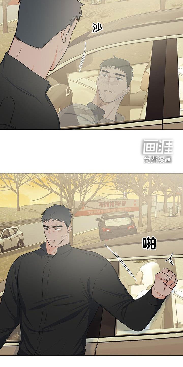 第60章：糟糕透了