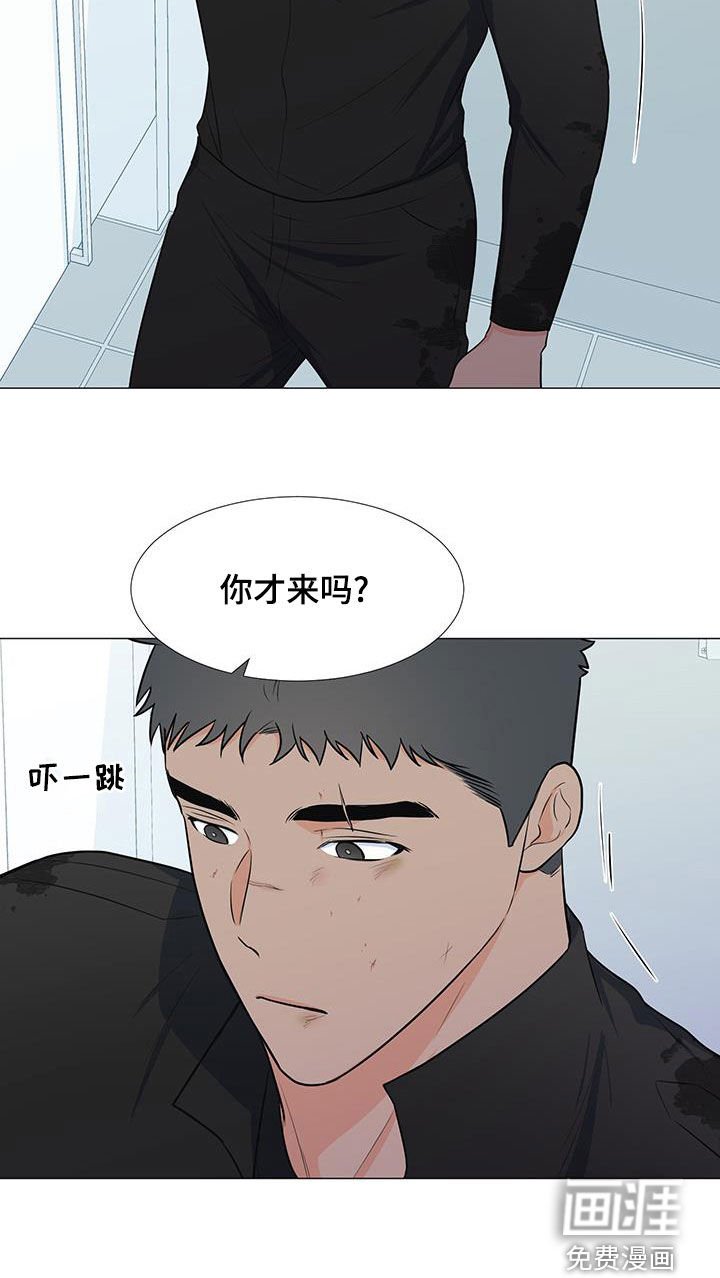 第61章：站在你这边（第一季完结）