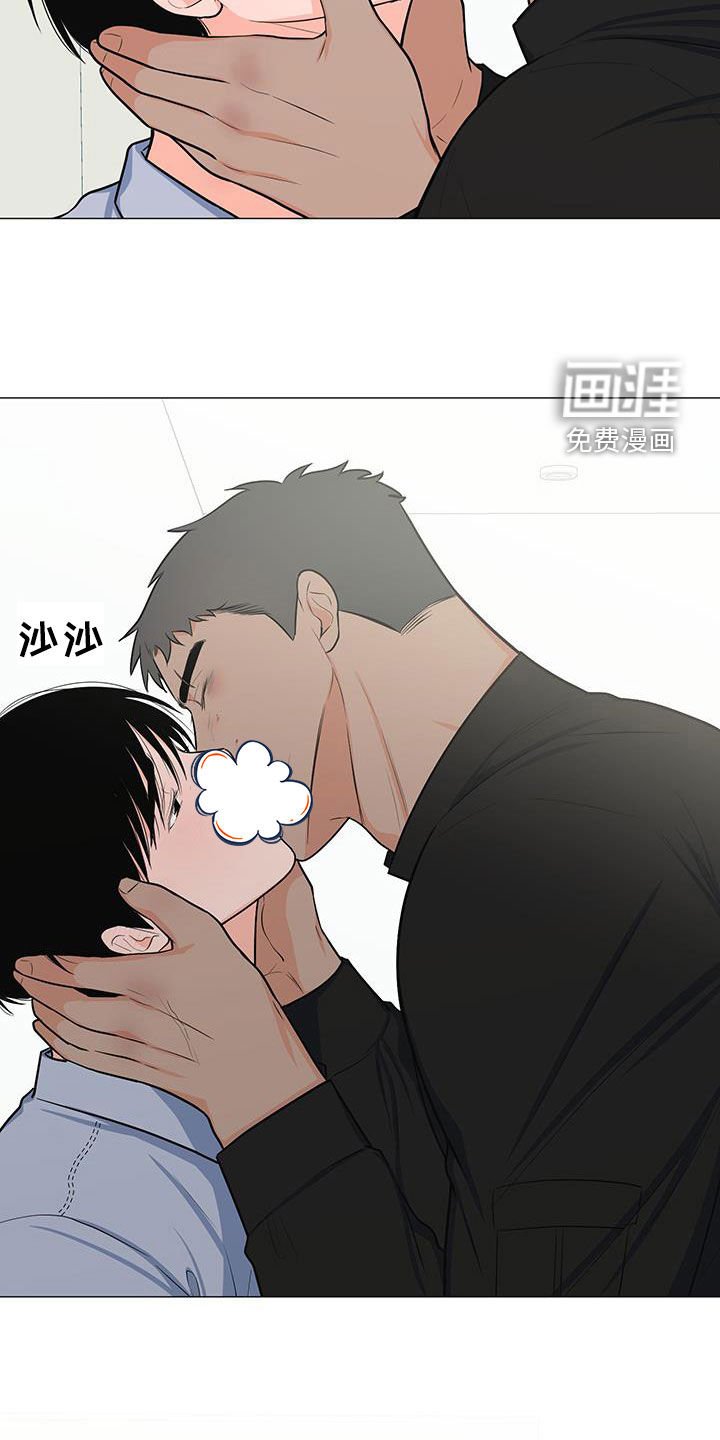 第61章：站在你这边（第一季完结）