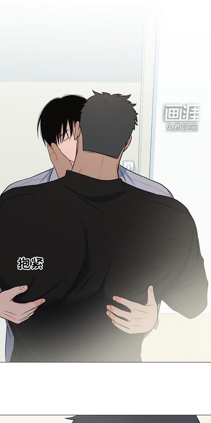 第61章：站在你这边（第一季完结）