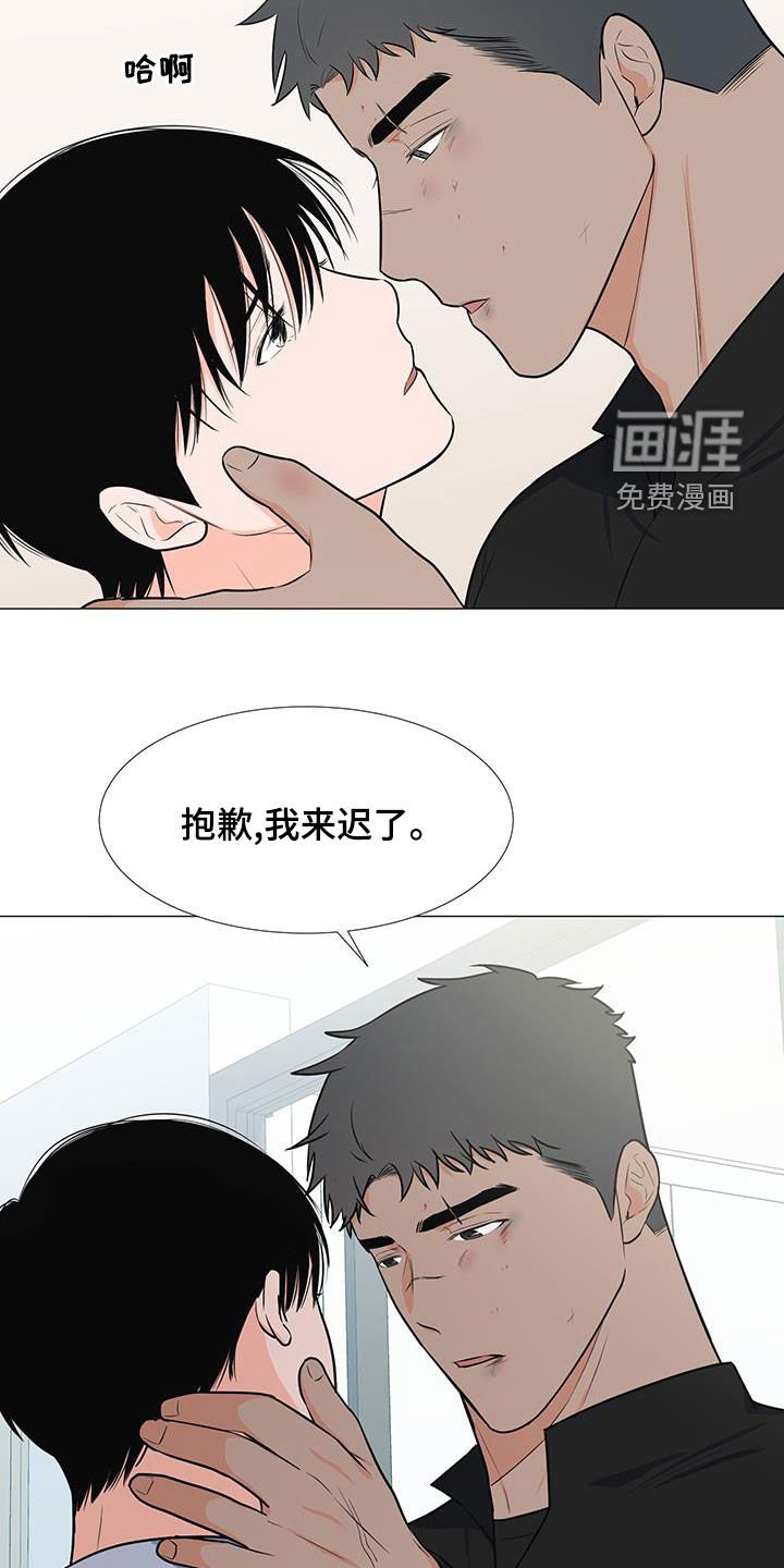 第61章：站在你这边（第一季完结）
