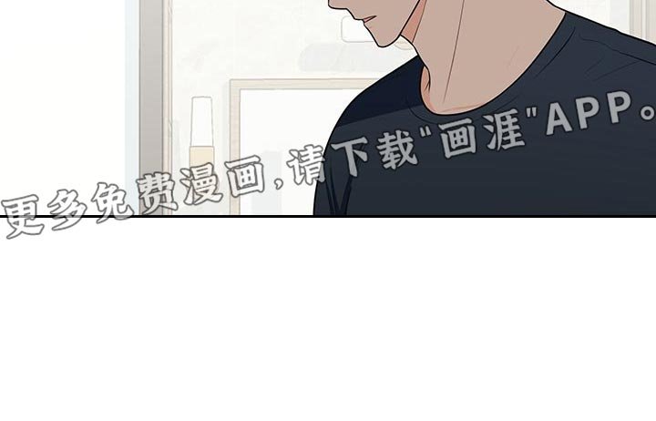 第62章：【第一季番外】不是因为讨厌