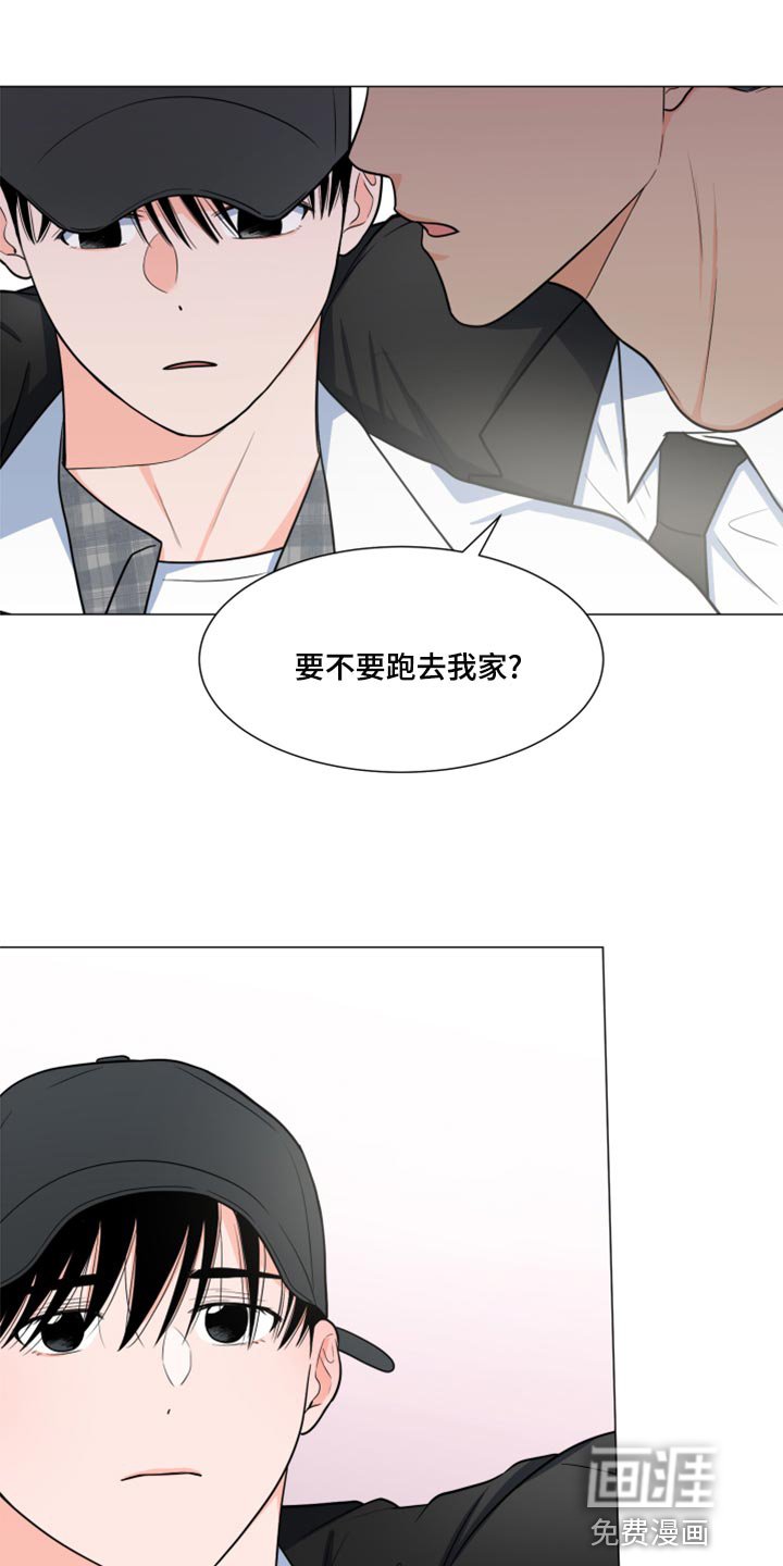 第65章：【第一季番外】大梦想