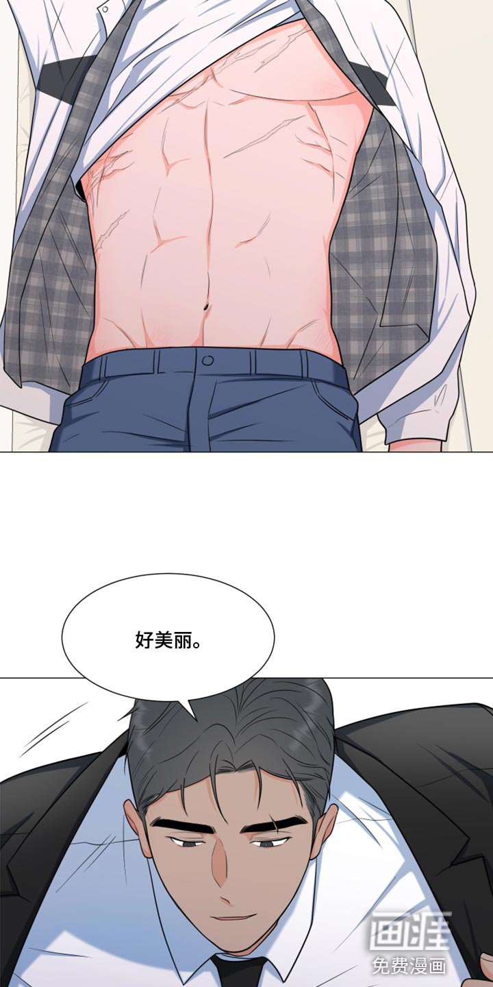 第65章：【第一季番外】大梦想