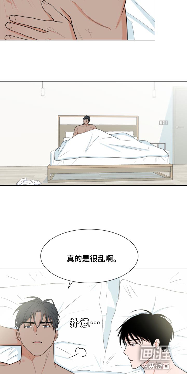 第65章：【第一季番外】大梦想