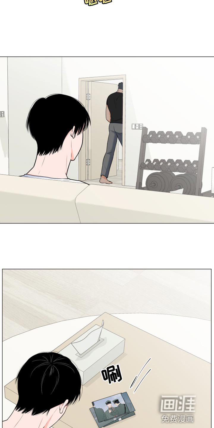 第67章：【第二季】解释