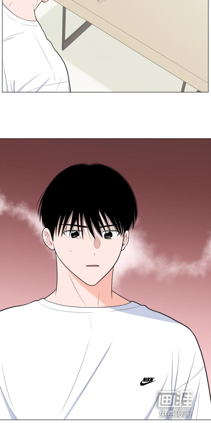 第67章：【第二季】解释
