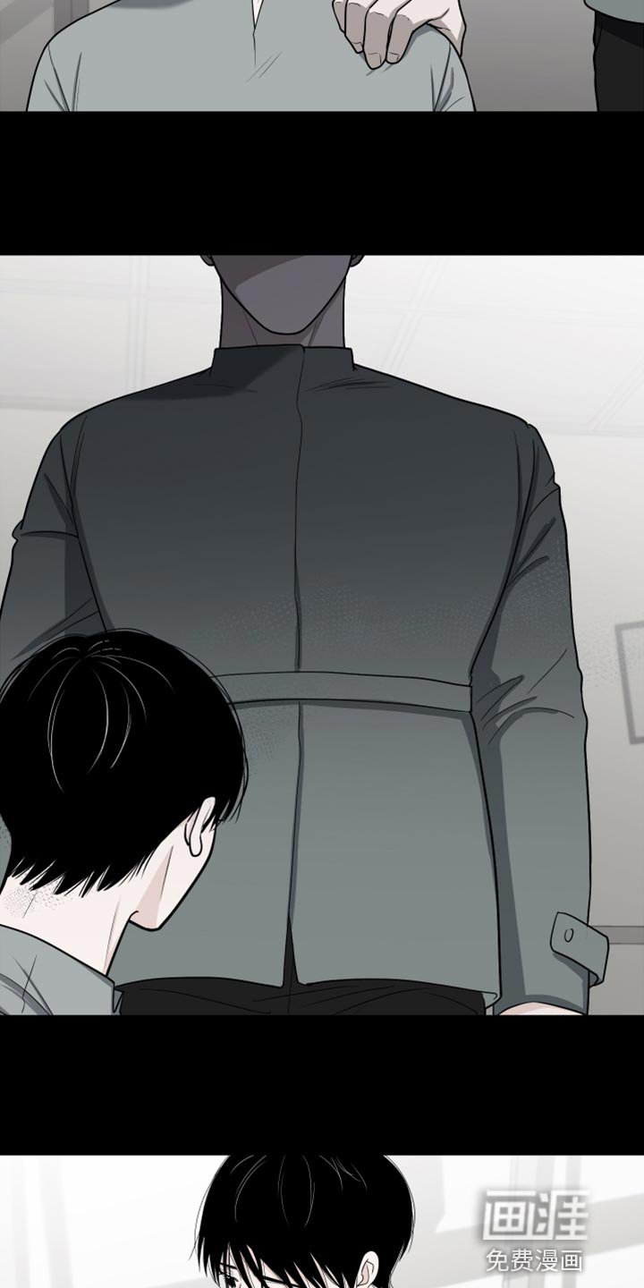 第68章：【第二季】你能不能帮我？