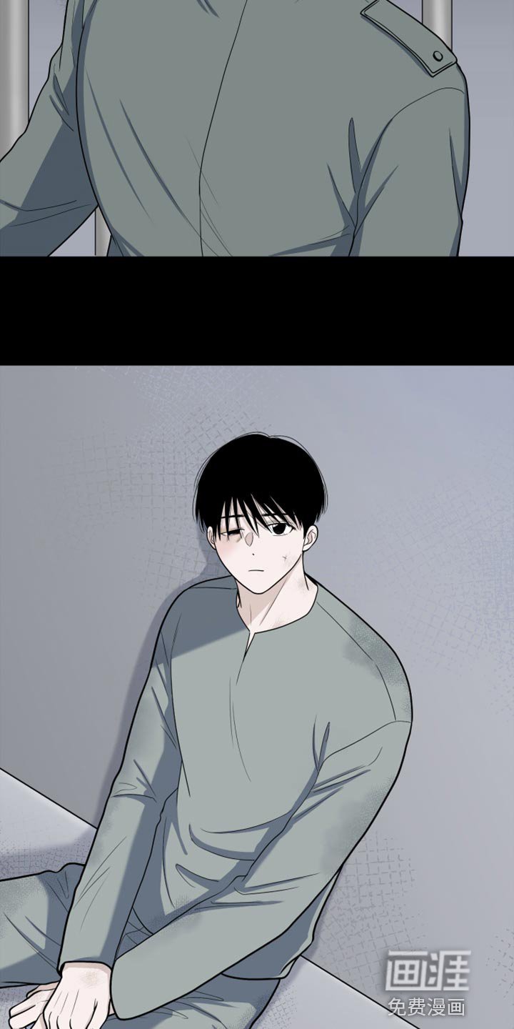 第68章：【第二季】你能不能帮我？