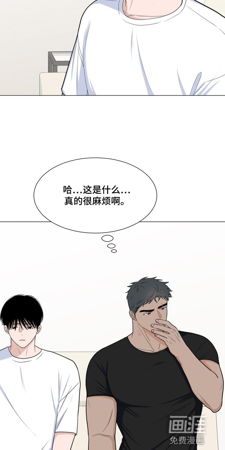 第69章：【第二季】我们都没见过这张照片