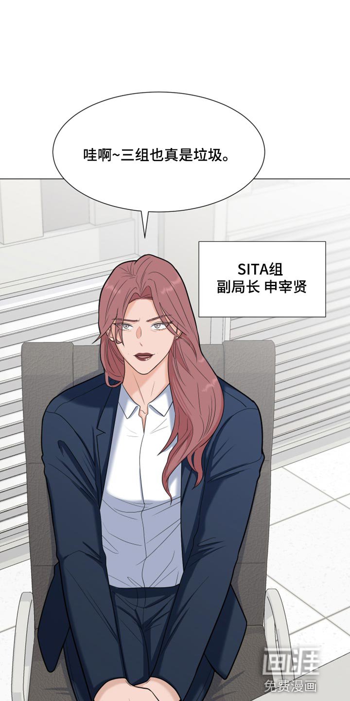 第69章：【第二季】我们都没见过这张照片