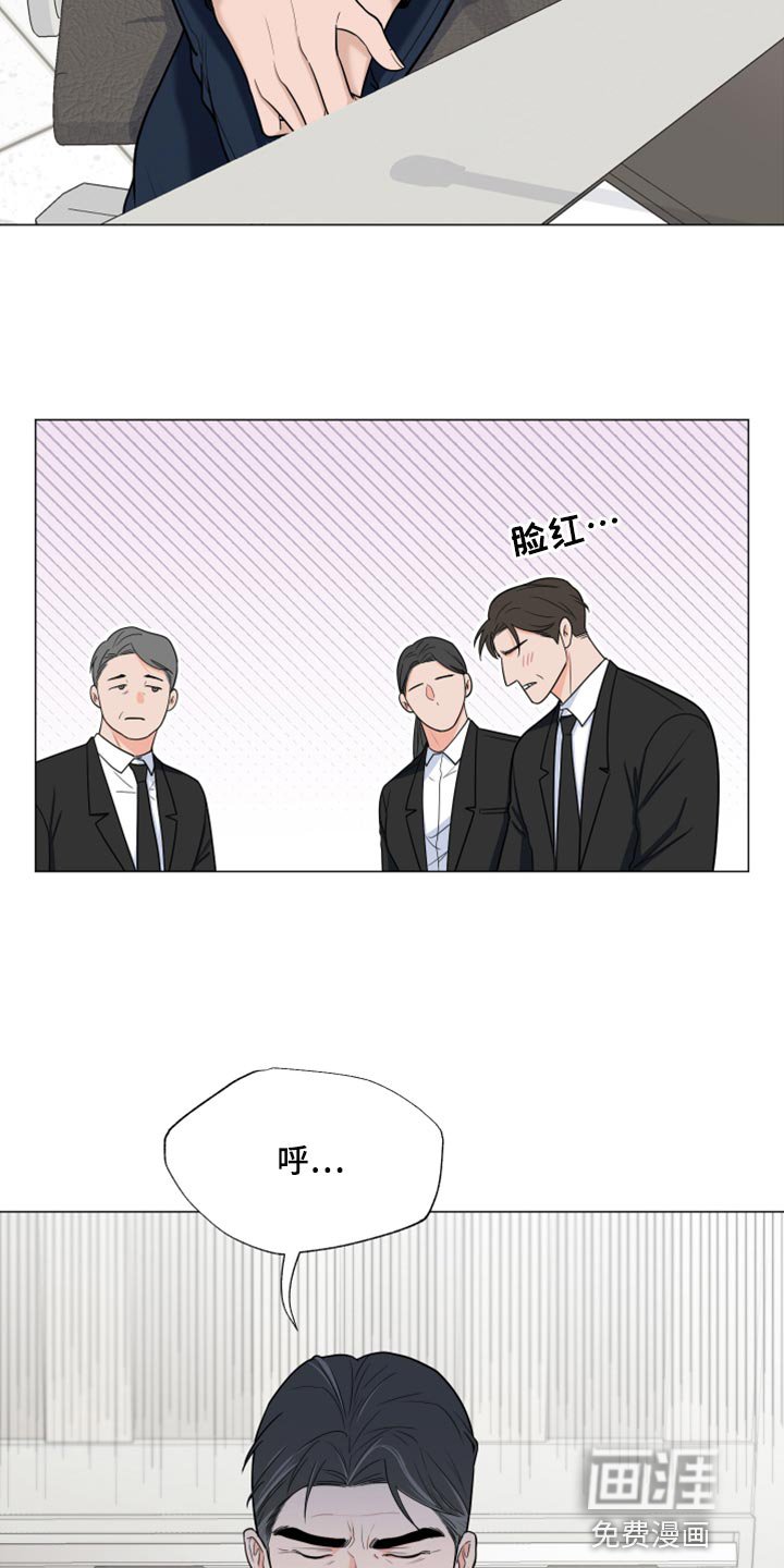 第69章：【第二季】我们都没见过这张照片