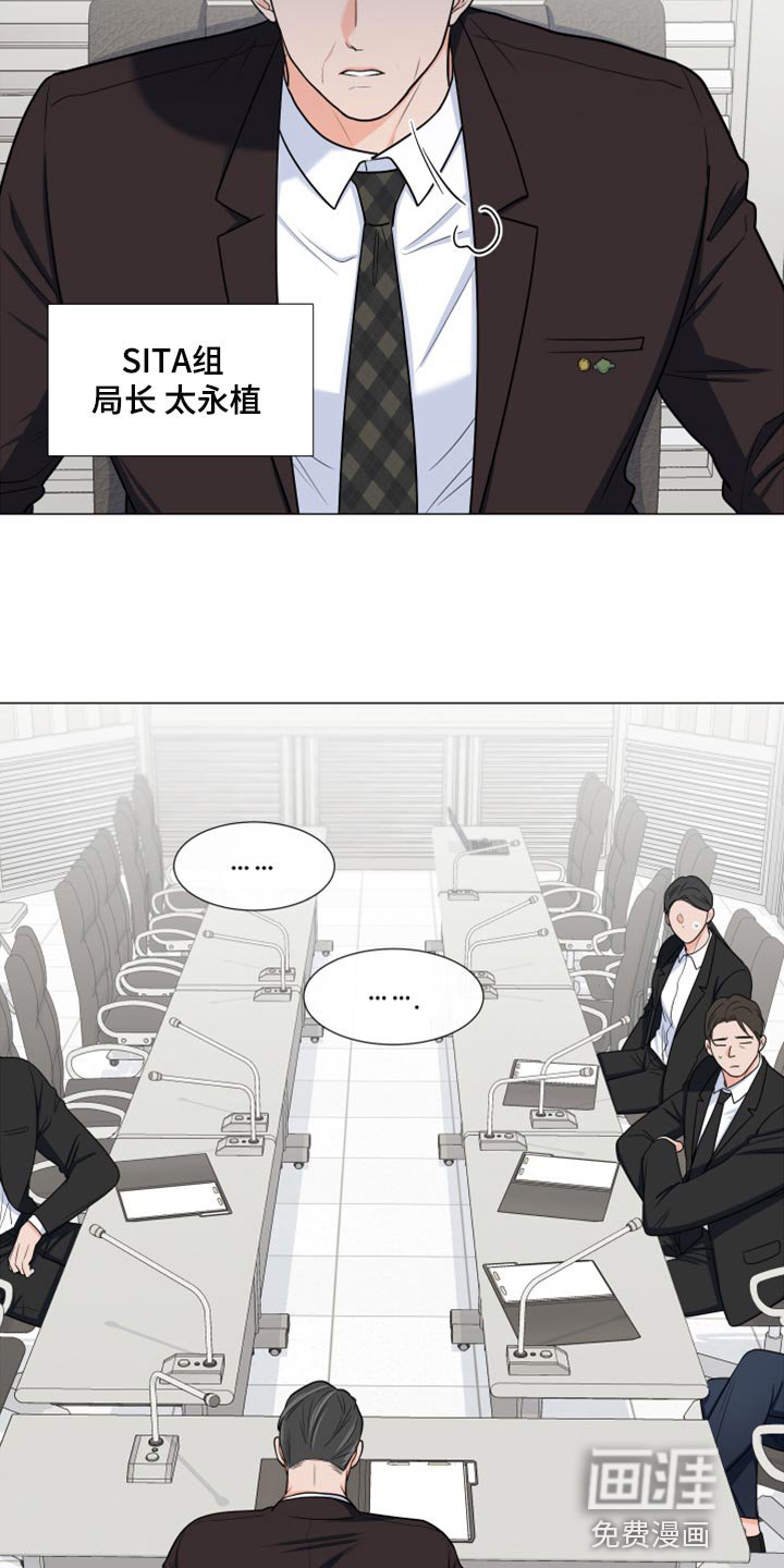 第69章：【第二季】我们都没见过这张照片