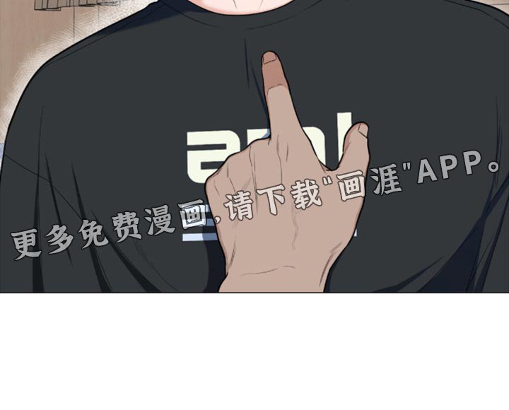 第71章：【第二季】很大的变数